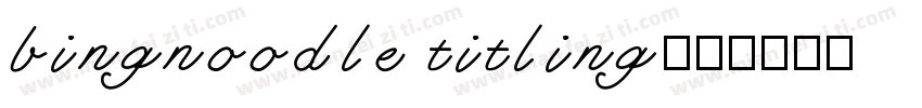 bingnoodle titling字体转换